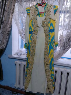 koynek ajoyip
