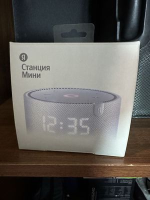Продаеться станция мини
