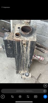 Кател газовый