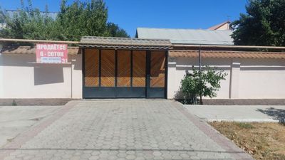 СРОЧНО,продаётся участок!