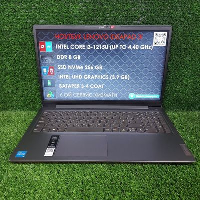 Ноутбук: Lenovo sotiladi