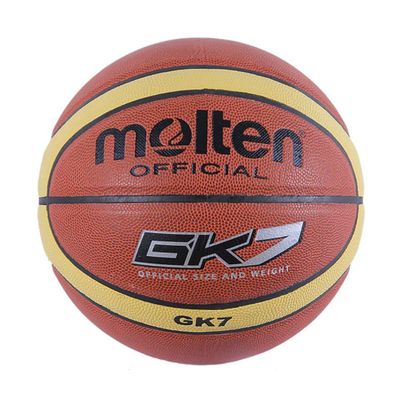 Баскетбольный мяч Molten GK7.Размер 7