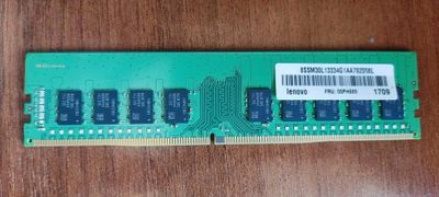 Cерверная Оперативная память RAM OZU DDR4 Samsung 8GB 2Rx8 PC-2133P