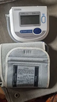 Всё для дома. Здоровья