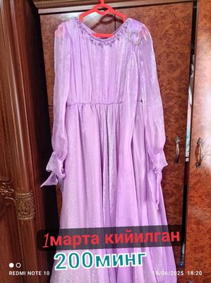 аёллар кийимлари