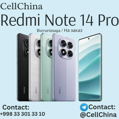 Redmi Note 14 Pro 5G ( Buyurtmaga / На заказ )