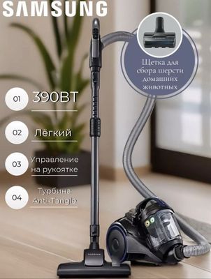 Плесос SAMSUNG оптом и розницу доставка бесплатно!