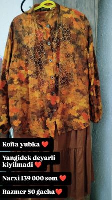 Kóylak va kiyimlar