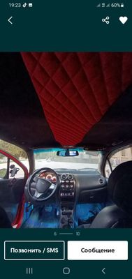 Матиз мх газ бинзин автомат