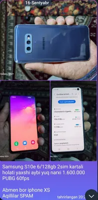 Samsung s10e 2sim
