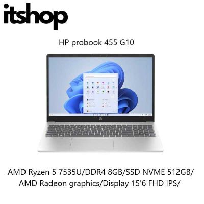 HP probook 455 G10 Ryzen 5 7530U 8/512 Display 15'6 FHD IPS