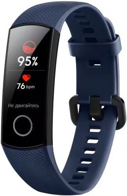 Honor Band 5 фитнес браслет