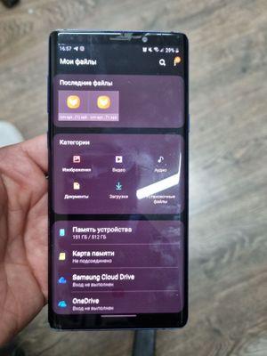 Samsung note 9. / 8 ga 512 gb