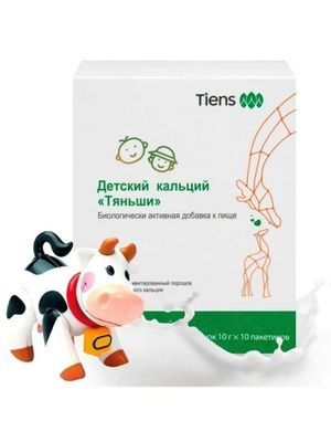 Детский кальций Тяньши, для здоровья Ваших детей