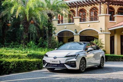 GAC Aion S plus 480km 2025 Rasmiy kafolat | Poligon yo'q