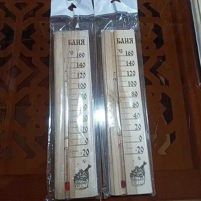 Термометр для бани и сауны