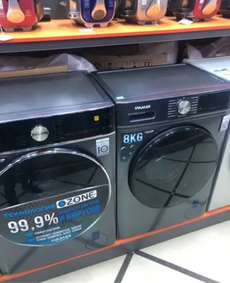 Стиральная машина Immer 10 кг