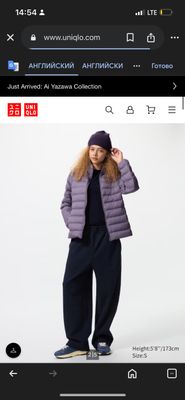Оригинал Uniqlo куртка официальном сайте стоит 80$