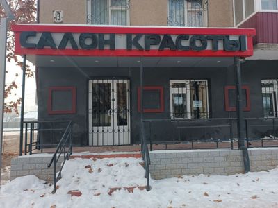 Квартира 2 хонали. 1 этаж 4 этажли нотурал килинган