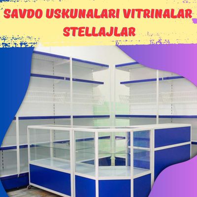 Oynaly prilavkalar, Акция, savdo uskunalari vitrinalar stellajlar
