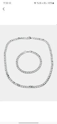 мужские аксессуары