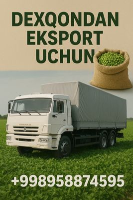 Mosh doni Daladan Eksportchlarga Taklif
