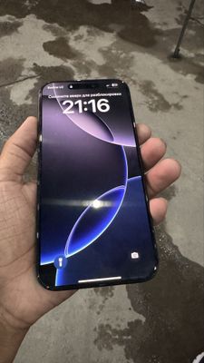 Iphone 16 pro max srochna sotiladi Yengi karobka dokument