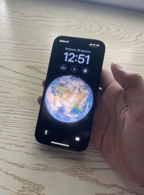 IPhone 14 Pro Ideal