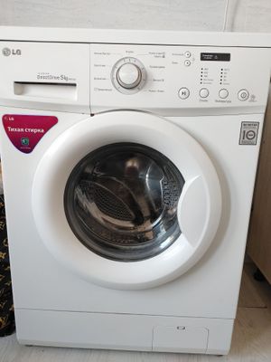 Srochna LG 5kg avtomat kirmoshina sotiladi