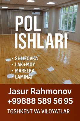 Шлифовка пол паркет ламинат демонтаж киламиз