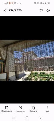 Участок новза метрога Якин 3хона уйи бор ошхона туалет хоммом алохида