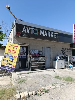 Сдаётся помещение в аренду магазин или офис