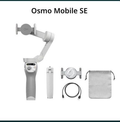 Stabilizator Osmo Se, Стабилизатор Осмо се