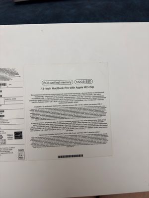 MacBook Pro 13” M2 – 8GB/512GB идеальное состояние