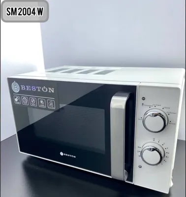Микровалнофка Beston все модели есть Оптом склад