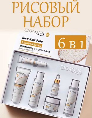 Nabor yuzingizni zor parvarish qilish uchun