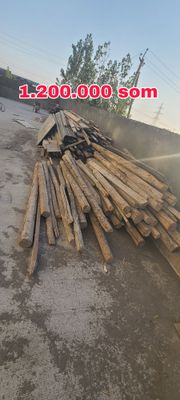 Otin bor , taxta bor sotiladi