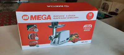 Мясорубка новая продаётся