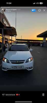 Gentra 3 poz amerikanka optra