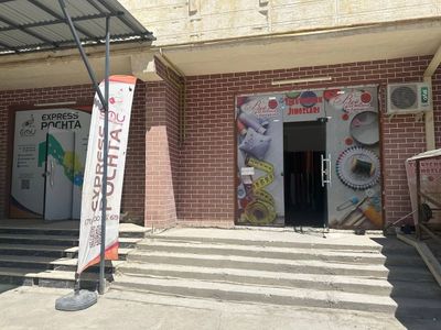 Magazin va podval qismi sotiladi