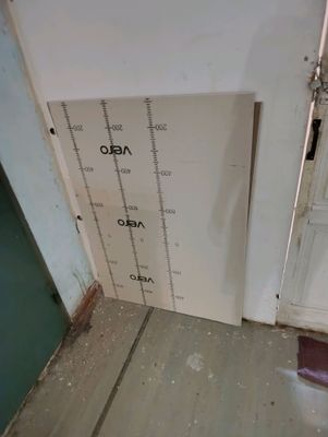 giskardon tekinga  kimga kere bolsa