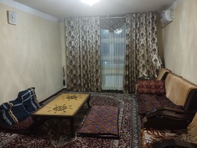 Продается квартира