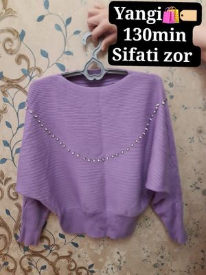 Кардиган