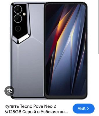 Techno pova neo 2