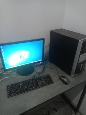 Kompyuter monitori bilan