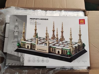 Payganbar masjiti