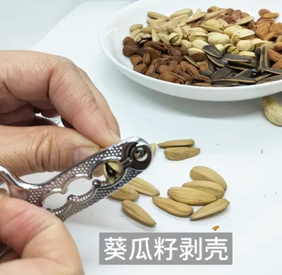 для очистке семечек