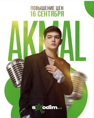 Билет Акмал, Гио Пика