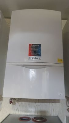 vaillant иситиш козонлари сифати кафолатланган