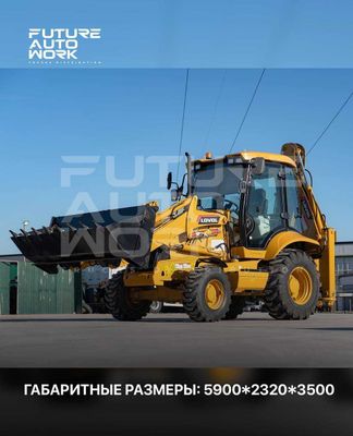 Экскаватор погрузчик LOVOL FLB468-II халол насия савдо асосида XCMG